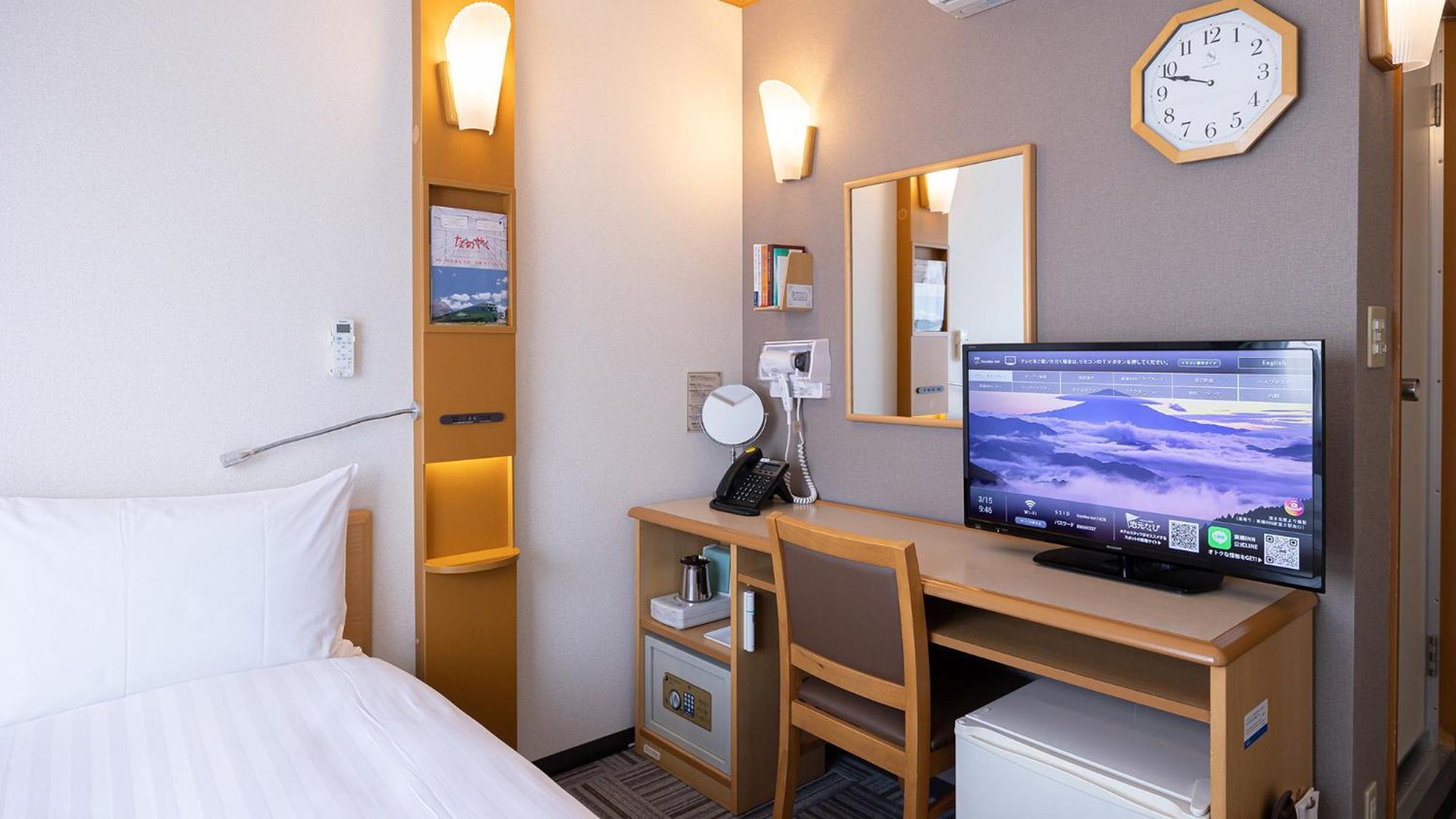Toyoko Inn Hokkaido Sapporo Susukino Junction Zimmer foto