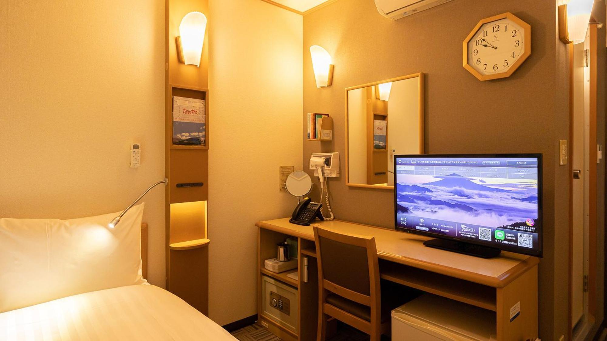 Toyoko Inn Hokkaido Sapporo Susukino Junction Zimmer foto