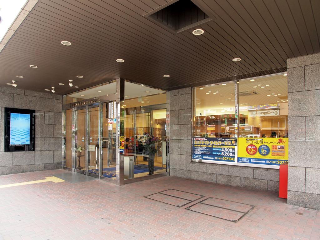 Toyoko Inn Hokkaido Sapporo Susukino Junction Exterior foto